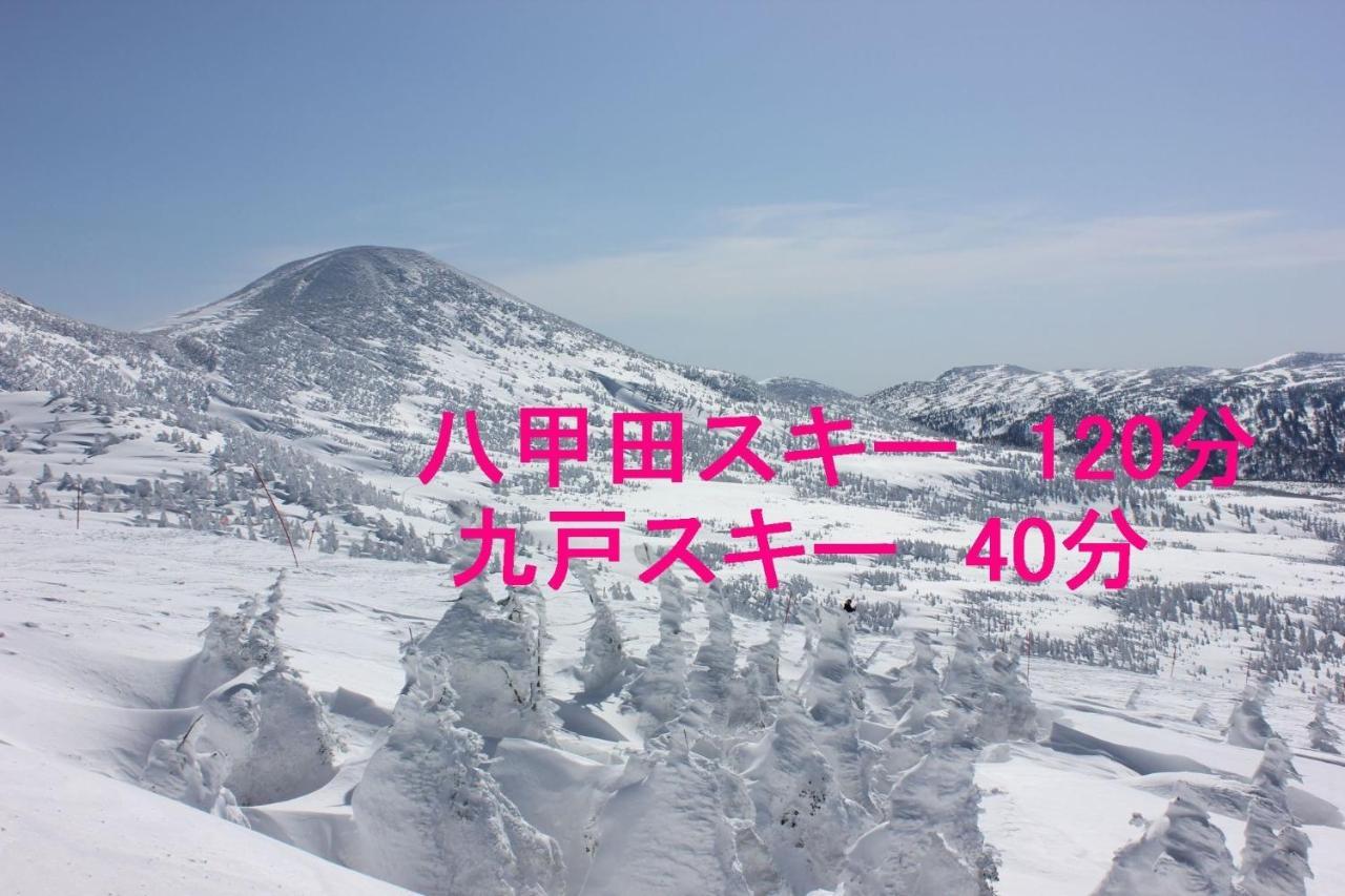 Guest House Mayuko No Yado - Vacation Stay 12498 Nambu Exterior foto