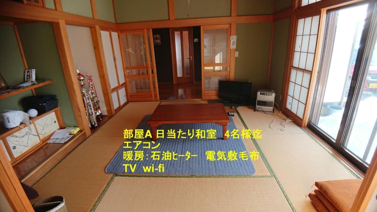 Guest House Mayuko No Yado - Vacation Stay 12498 Nambu Exterior foto